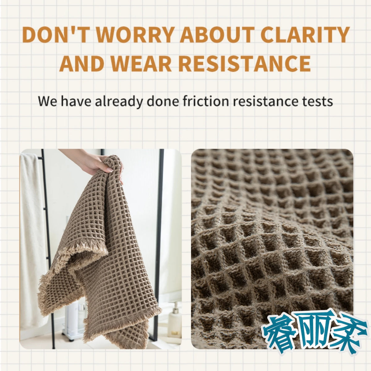 Tapis de bain nid d'abeille à franges