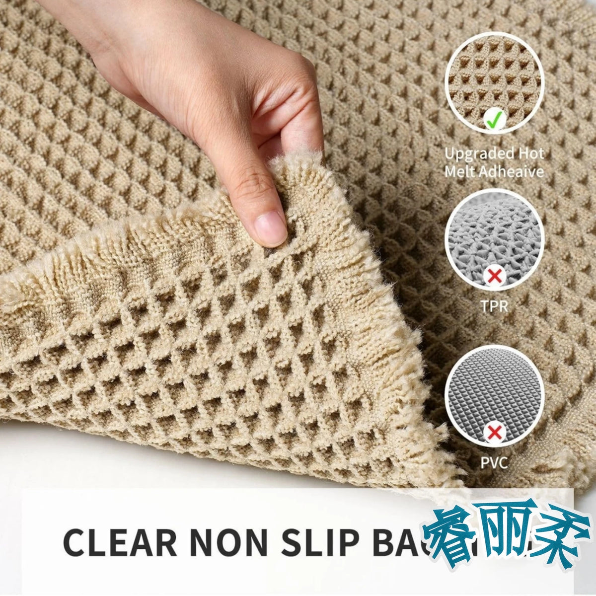 Tapis de bain nid d'abeille à franges