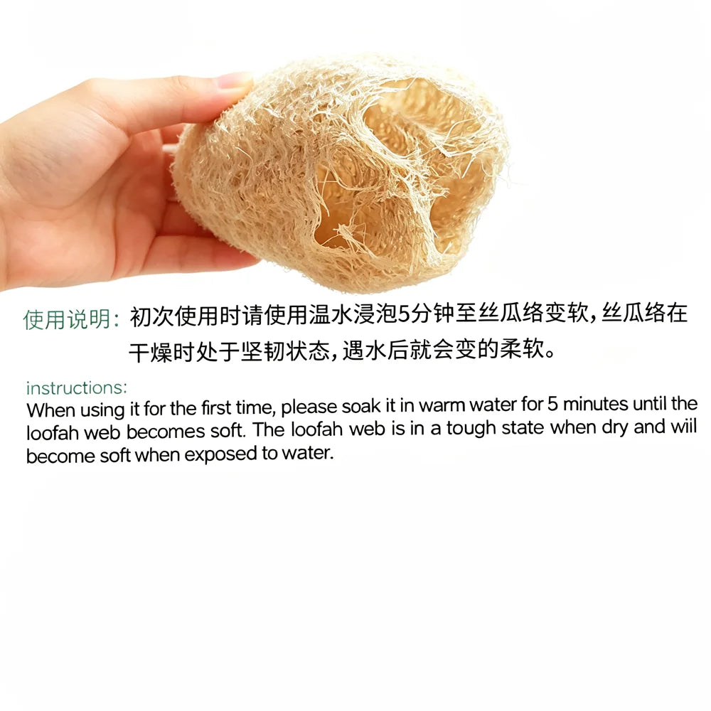 Éponge loofah naturelle, corps et spa