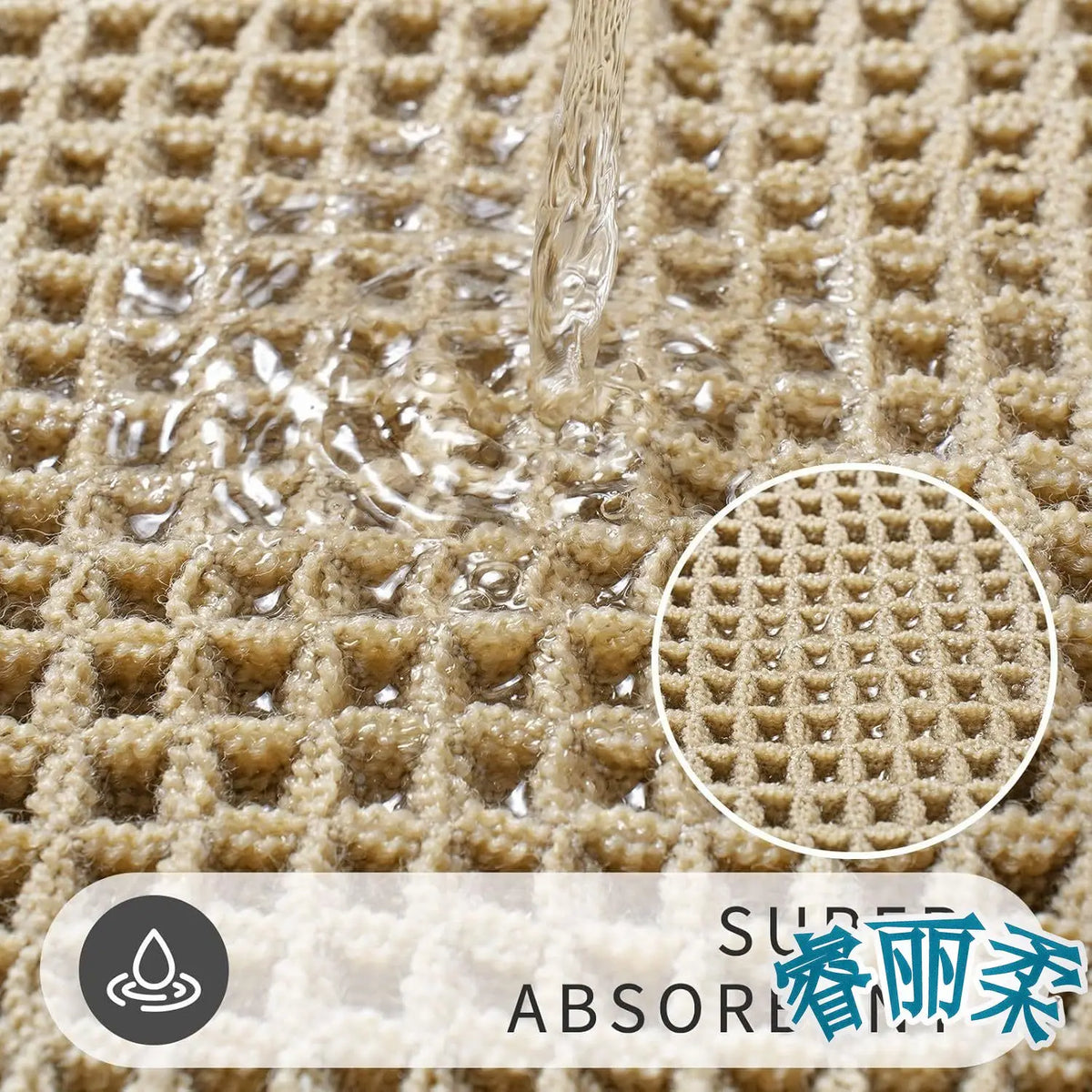 Tapis de bain nid d'abeille à franges
