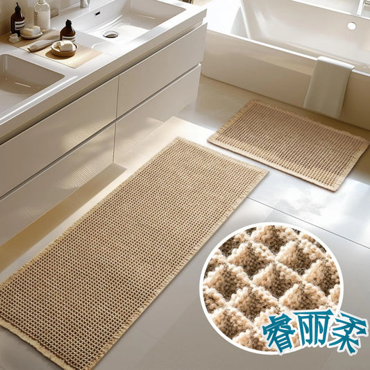 Tapis de bain nid d'abeille à franges